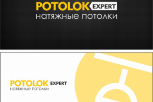 Работа 3848610