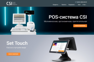 https://www.crystals.ru/