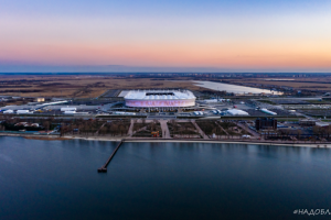 Стадион Ростов Арена