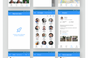 дизайн и прототипирование мобильного приложения знакомств