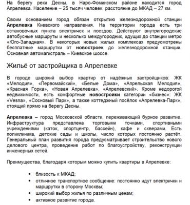 img3784791.png