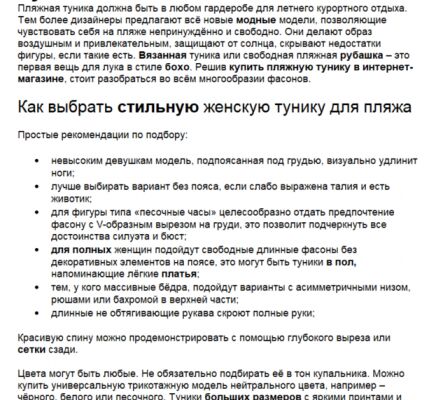 img3784793.png
