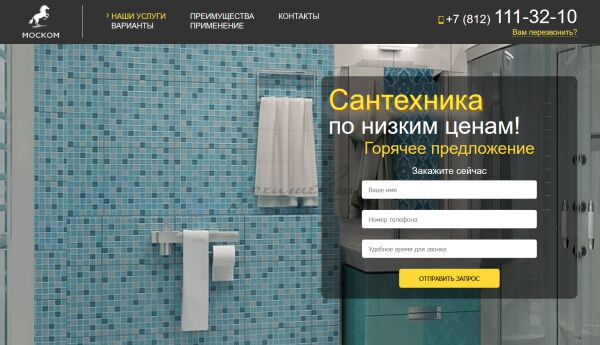 img3531822.png
