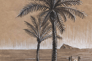 Работа 3853760