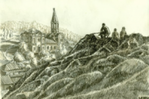 Работа 1278186