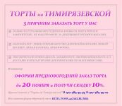 img1327079.png