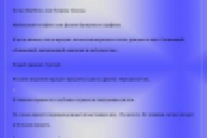 Правильная рассылка для рекламных и ивент-агентств