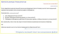 img1477334.png