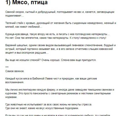 img3694070.png
