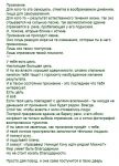 img1210724.png