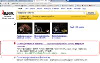 img1473290.png