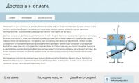 img1180846.png
