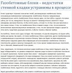 img1489284.png