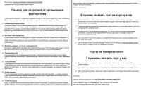 img1362112.png