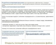 img1396961.png