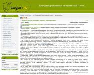 img1180426.png