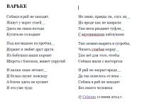 img2709042.png