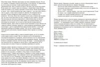 img1184183.png