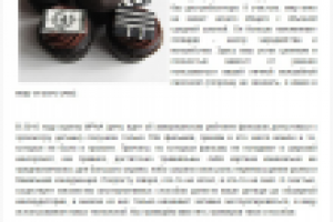 Включите креатив. Пять способов раскрутить свой кино шедевр.