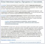 img1489290.png