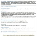 img1417827.png