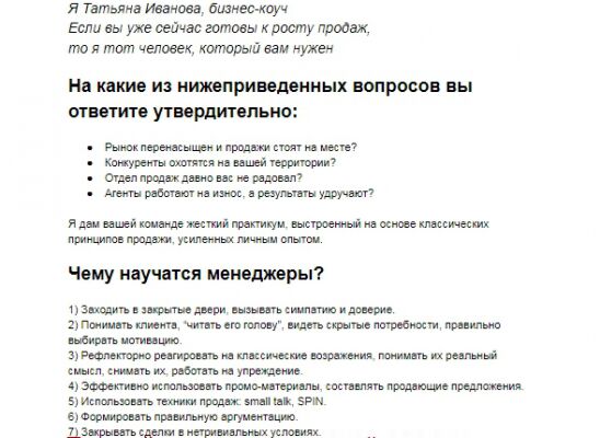 img3392674.png