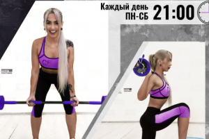 Работа 3850401