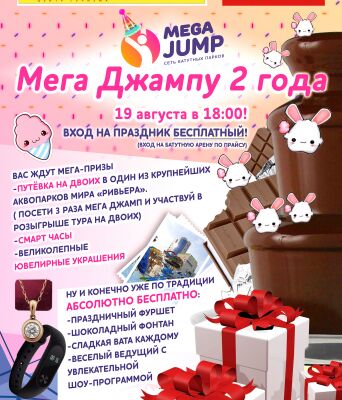 img3850342.png