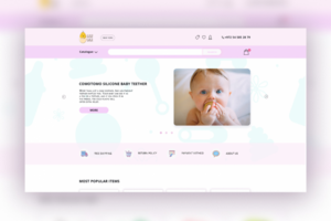 Посадочная страница по продажам детских игрушек