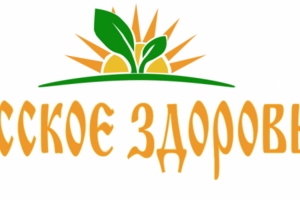 Русское здоровье