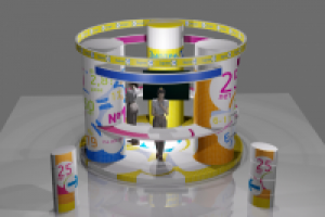 Визуализация выставочного стенда