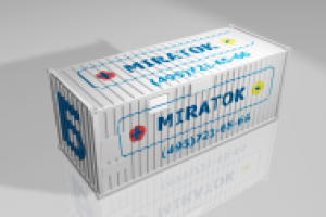 3D модель контейнера