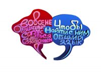 img2275685.png
