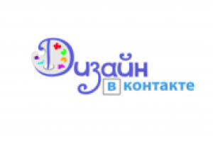 Работа 1658831