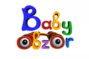 Работа 1658807