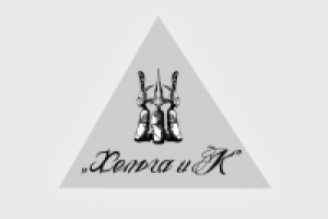 Работа 1658828