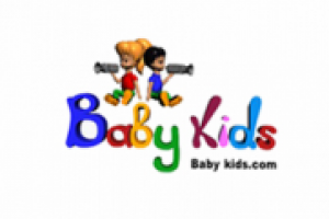 Работа 1658810