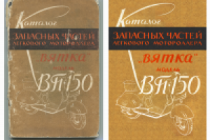 Восстановление обложки