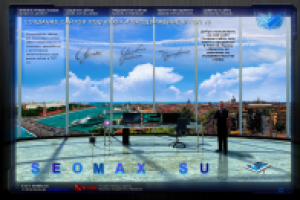 Работа 1898066