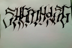 Каллиграфия "ShemHouse"