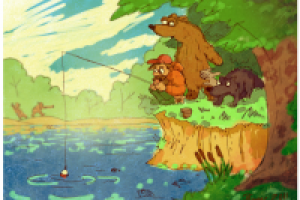 Работа 1544000