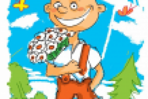 Работа 1543898