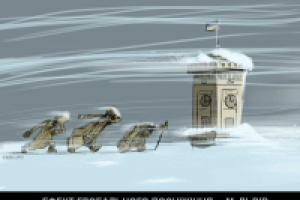 Работа 1543884