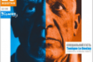 афиша для концерта