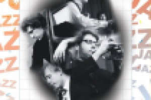 афиша для концерта