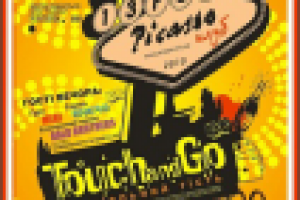 афиша для концерта