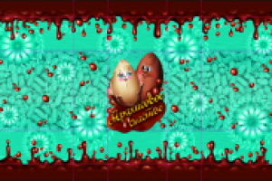 Работа 1867493