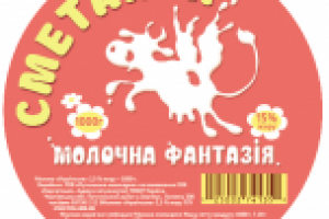 Работа 1862265