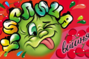 Работа 1671157