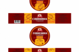 Работа 1617410